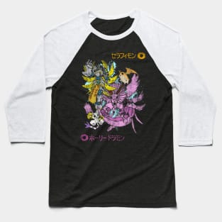 The seraph and the holy dragon Baseball T-Shirt